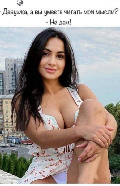 ENODXO6VThI
