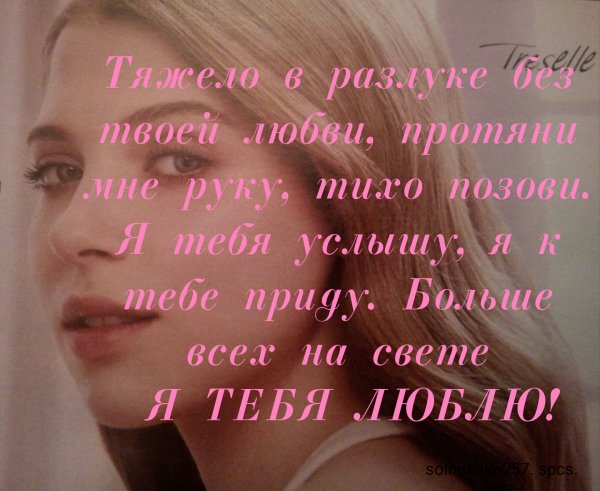 IMG 20180717 091740