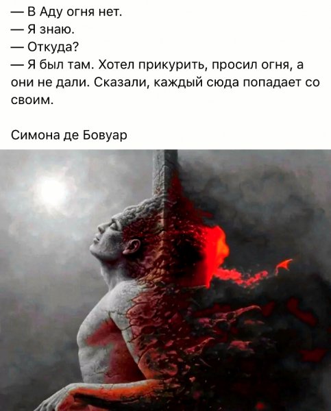 file_99967297