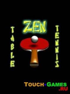 zentabletennis1.0
