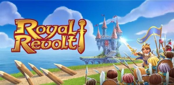 Royal Revolt (обновлено до v1.2.0)