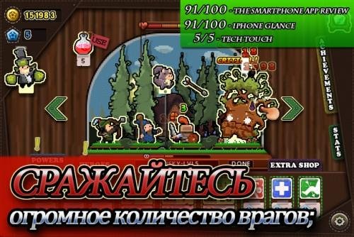 Tap Heroes v4.0