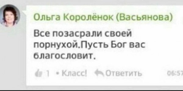 file_101986279