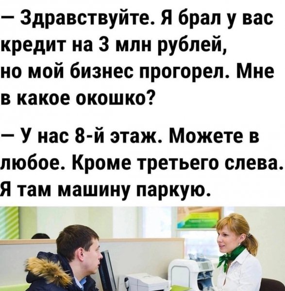 file_95132879
