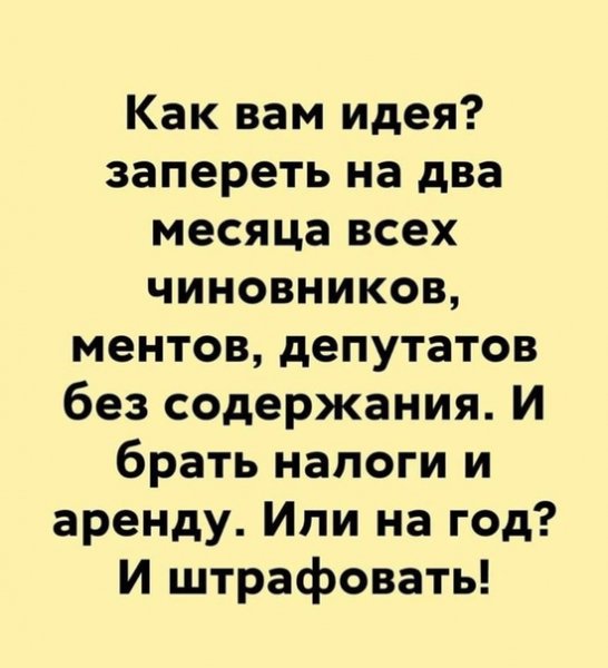 OMugTVHIOUc