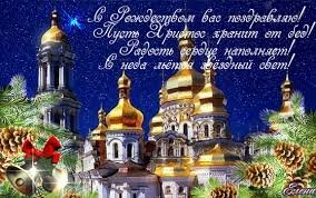 IMG 20190107 702180