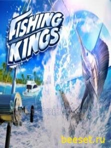 fishing kings