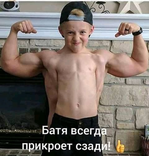 FB IMG 16142179119022666