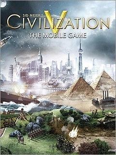 Цивилизация 5
