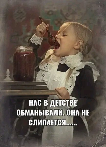 file_100788544
