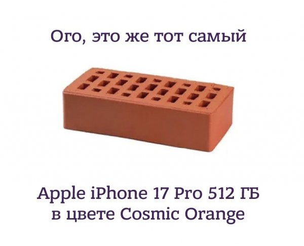 IMG 20260625 140227 266
