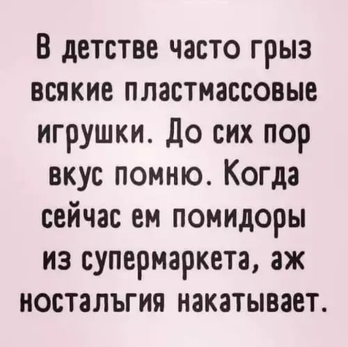 IMG 20260216 102325 096
