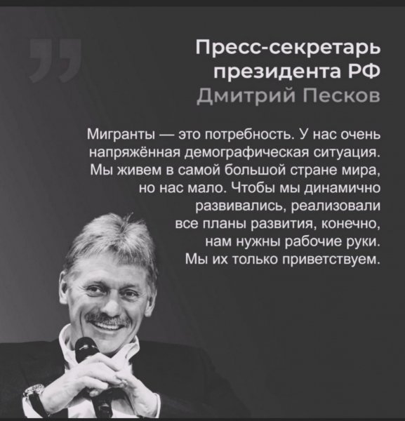 file_102930821