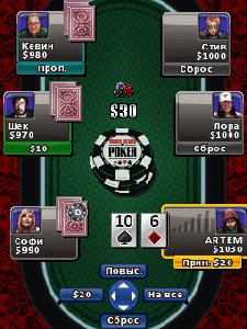 World series of pocker holdemlegend 240x