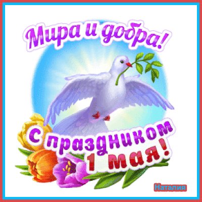 file_99674615