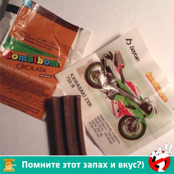 file_91385488