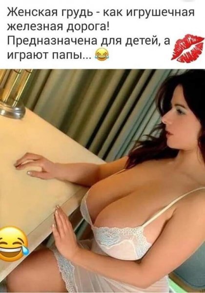 file_101779840