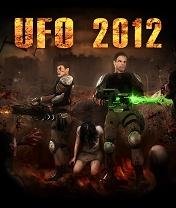 UFO 2012