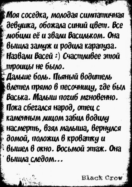 6PkrqIQFj-A