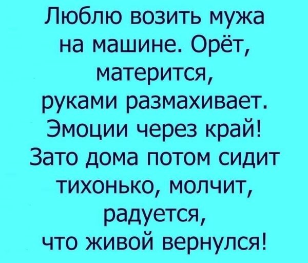IMG 20240818 120429