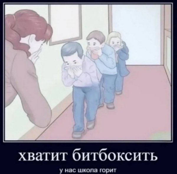 file_101702568
