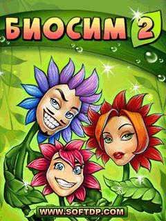 BioSim 2 Nokia
