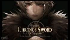 Chronos Sword v1.0.7