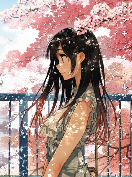 Lis
