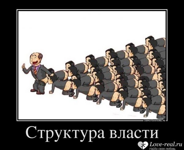 Дем1982