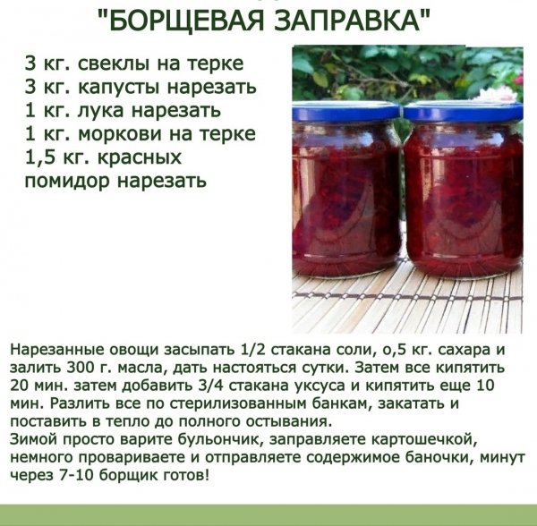 file_97456738