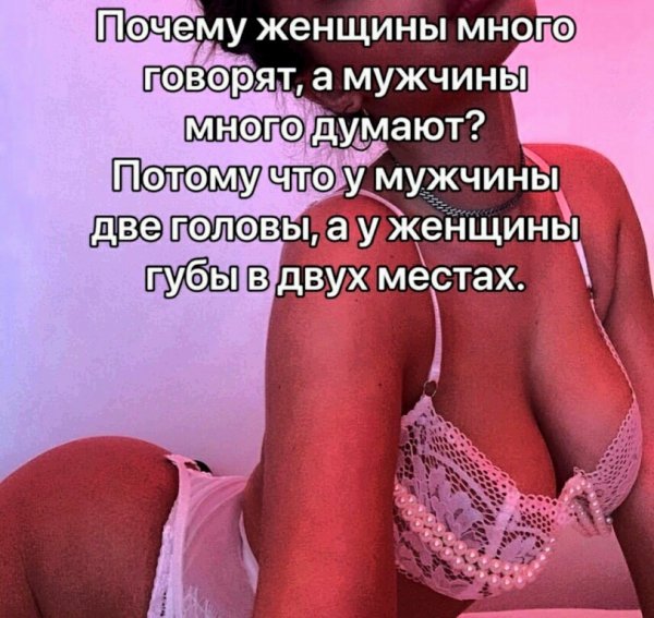 * *