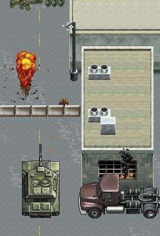 Call of Duty: Modern Warfare Force Recon