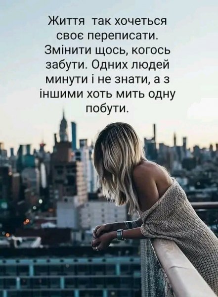 FB IMG 16713105567072761 060125