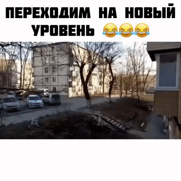 IMG 20210314 154248