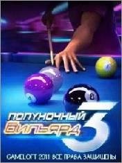 Midnight Pool 3 240x320 s40v6 Сенсор