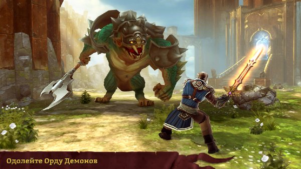 Dawnbringer v.1.0.2
