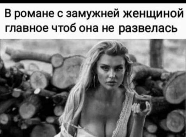 Screenshot 2024-02-19-03-49-39-451 com.facebook.katana-edit