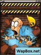 Crash Test Dummies