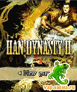 Han Dynasty II