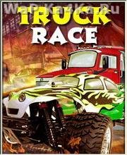 truck race