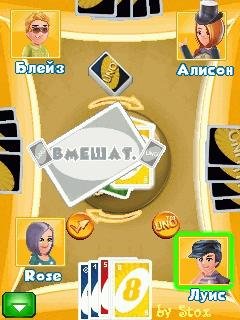 RUS Uno with Friends Nokia s40 240x320