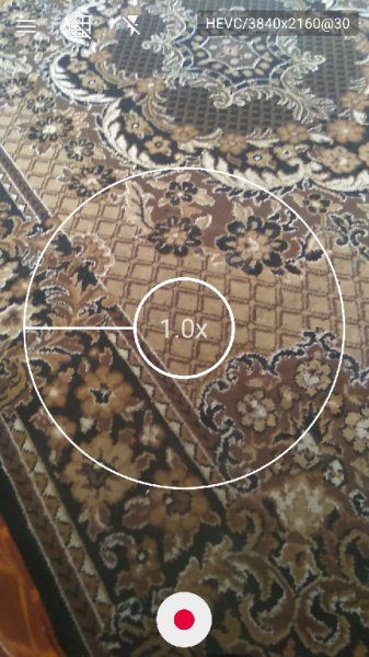 UltraCorder.ver.1.1.1.build.112