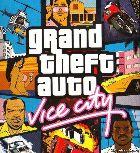 Gta Vice city(Soundtrack)