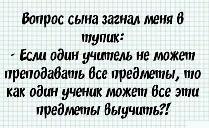 О615 175753