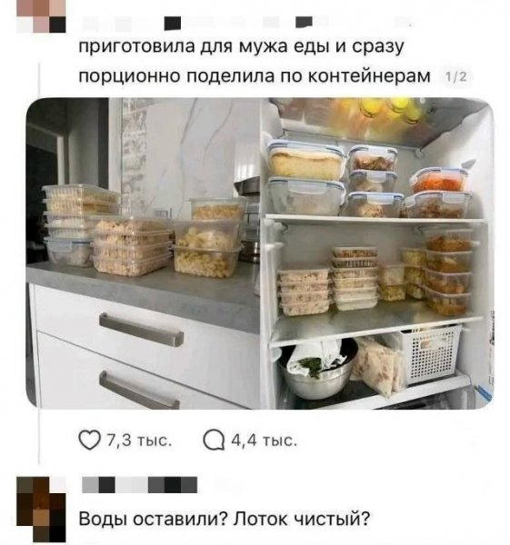 file_103242927