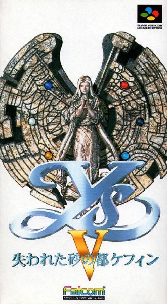 Ys V - Kefin, Lost Kingdom of Sand (Japan) [T-En by Aeon Gene