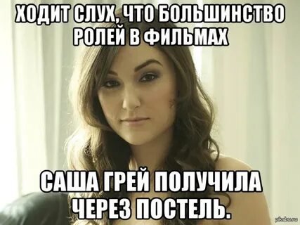 Ebeng