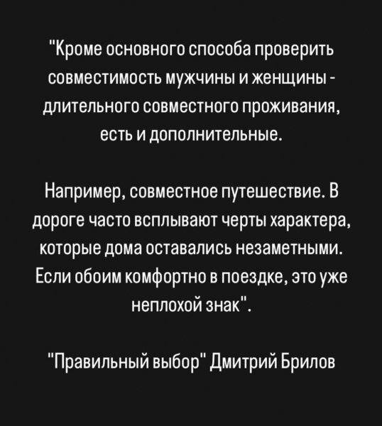 file_95676173