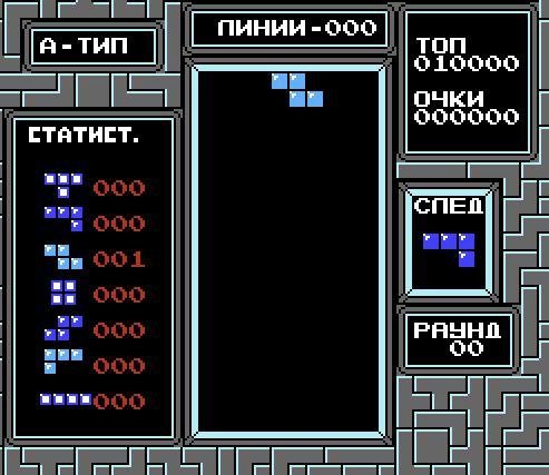 Tetris-E-T-Rus-by-Cool-Spot
