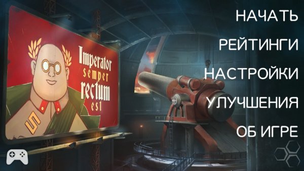 redcon 1.2.0